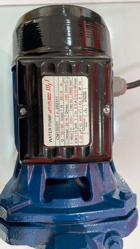 پمپ آب خانگی برند ارس مدل CM100 / 1 HP بشقابی
